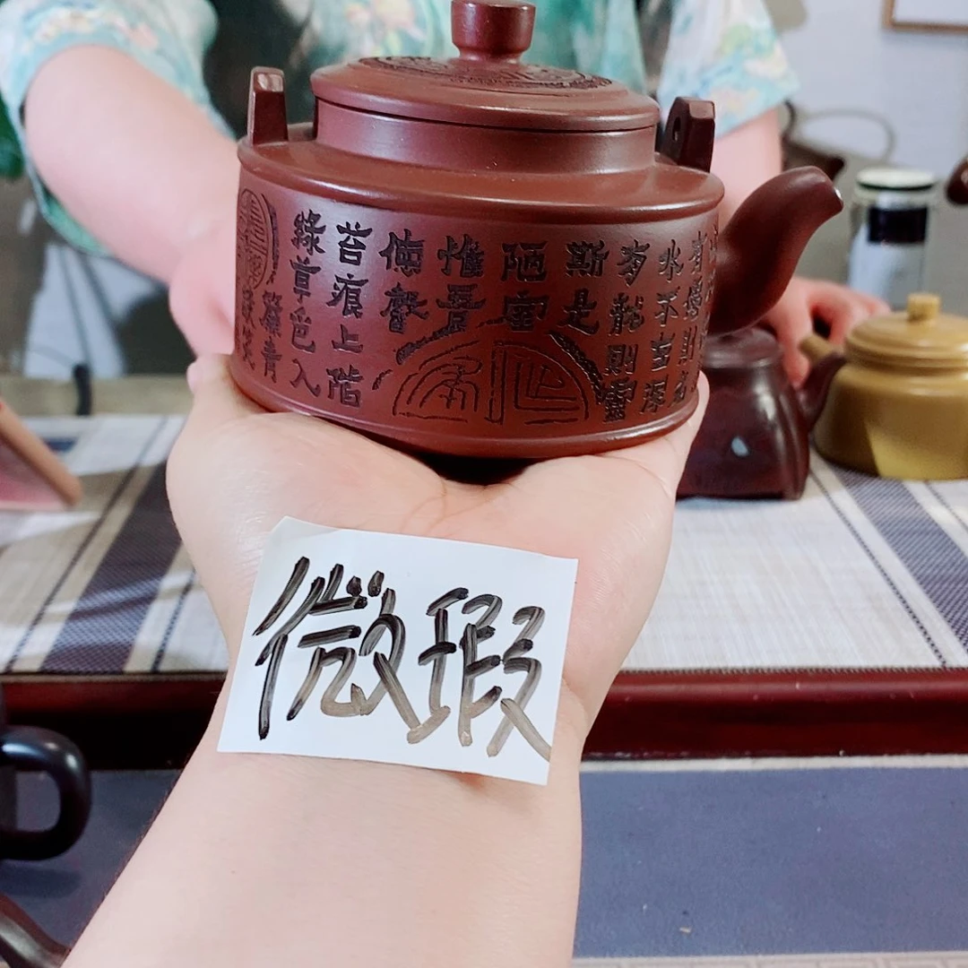 茶壶紫砂宜兴紫砂壶的时候