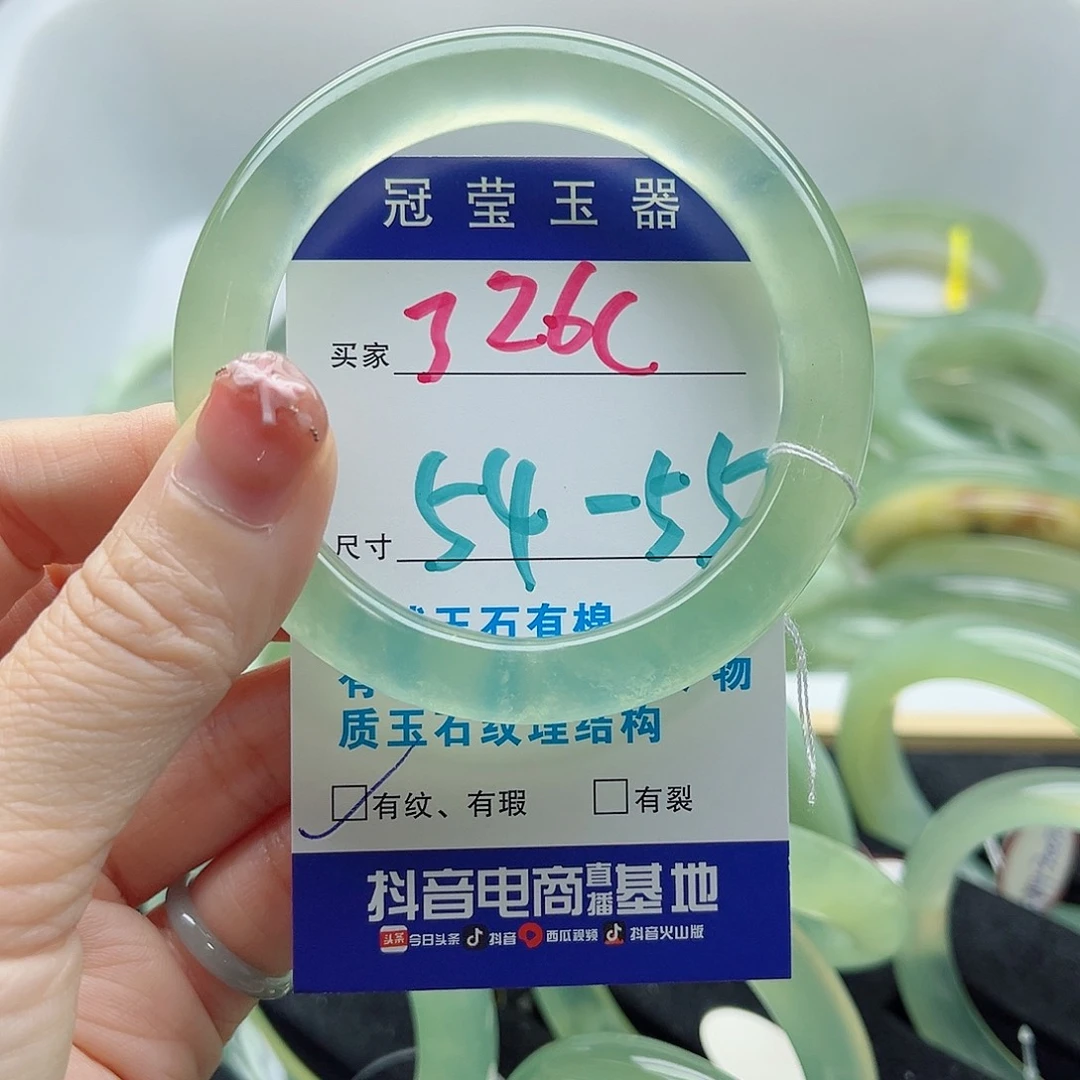 未镶嵌岫玉蛇纹石岫玉手镯