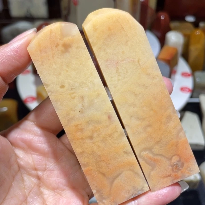 寿山石印石素章印章