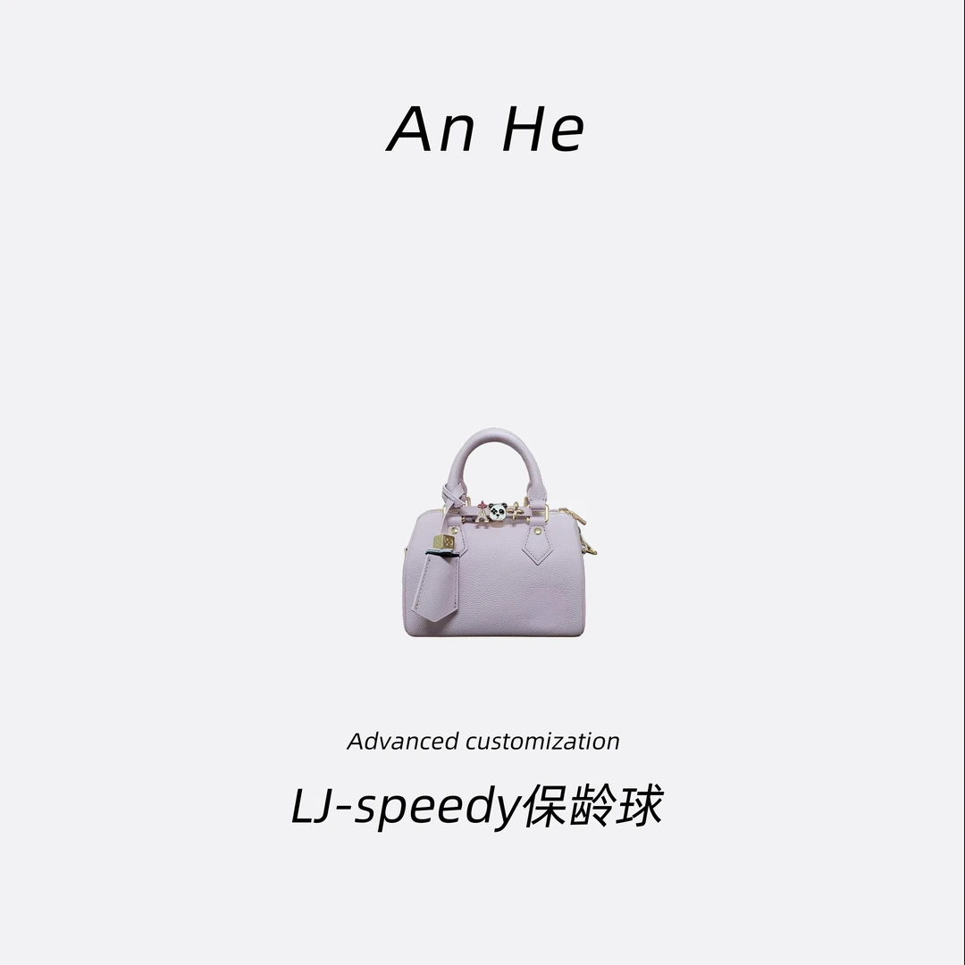 【安合女包】17168粉色熊猫保龄球马家经典斜挎包手提包单肩