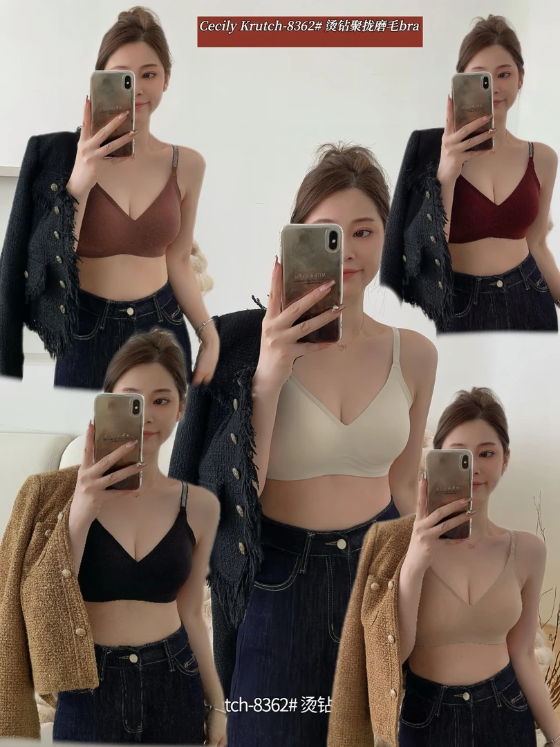 小薇家 【烫钻】8362时尚烫钻固定式水滴杯聚拢磨毛内衣