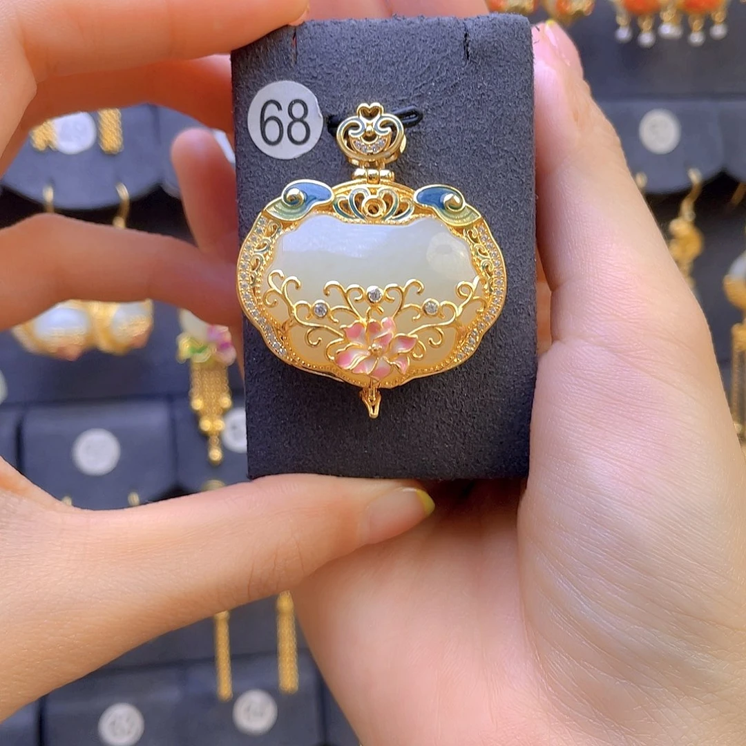 和田玉颈饰银S925镀金镶嵌