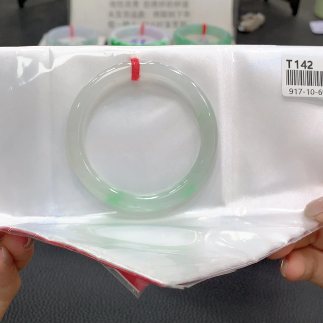 未镶嵌手镯翡翠翡翠