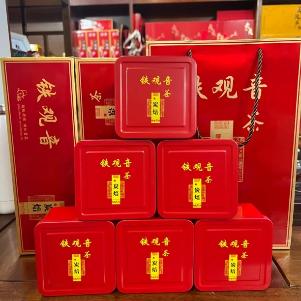 铁观音炭焙中浓香  醇厚回甘