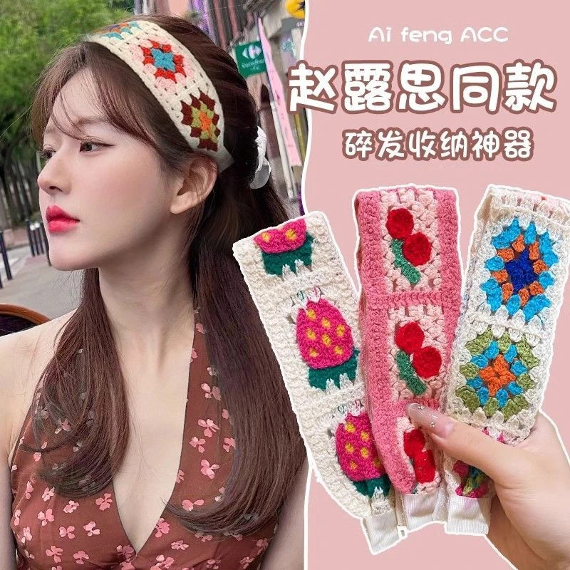 小清新针织花朵发箍民族风绣花复古气质头箍宽边发卡春夏新款发饰