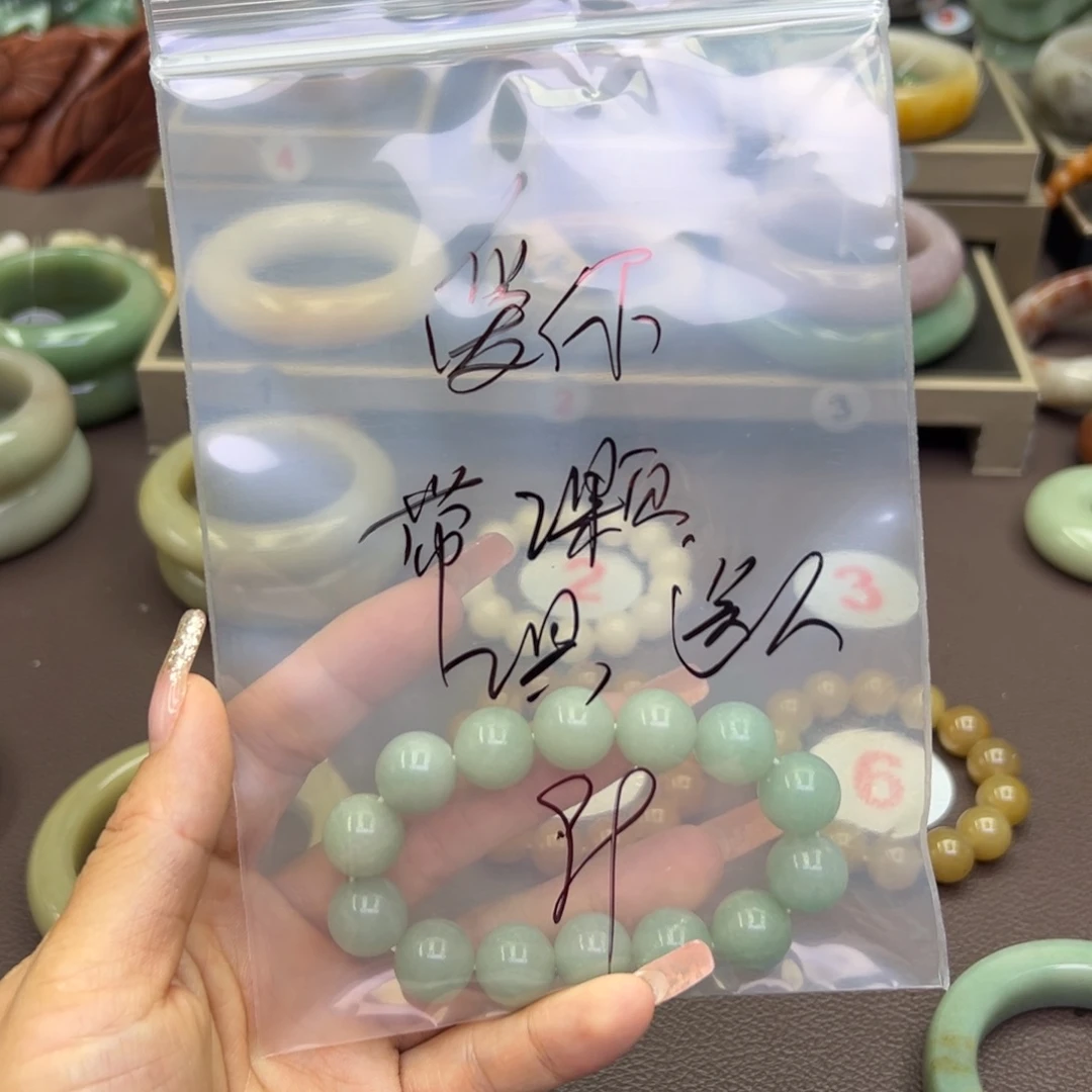 石英质玉手镯未镶嵌?**?