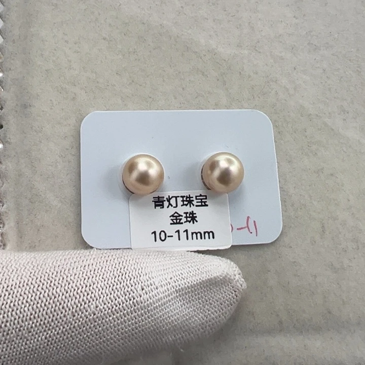 海水珍珠裸珠金珠对珠10-11mm可定制