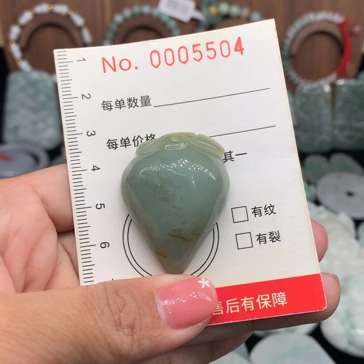 颈饰未镶嵌翡翠11