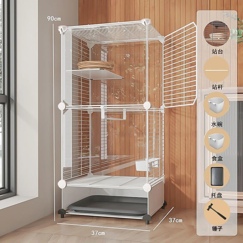 鸟笼子家用大号虎皮玄凤鹦鹉豪华别墅防溅新型小画眉杜丹八哥专用