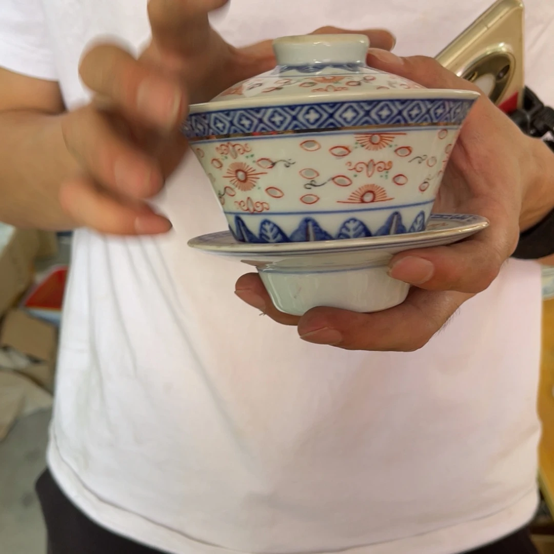 怀旧瓷器 默认微瑕 介意勿拍