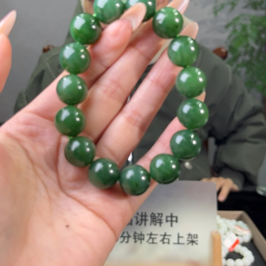 和田玉未镶嵌手链纯天然和田玉俄罗斯碧玉卡14
