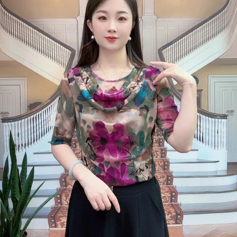 大码宽松女士夏季新款修身五分袖T恤女洋气气质堆堆领印花上衣