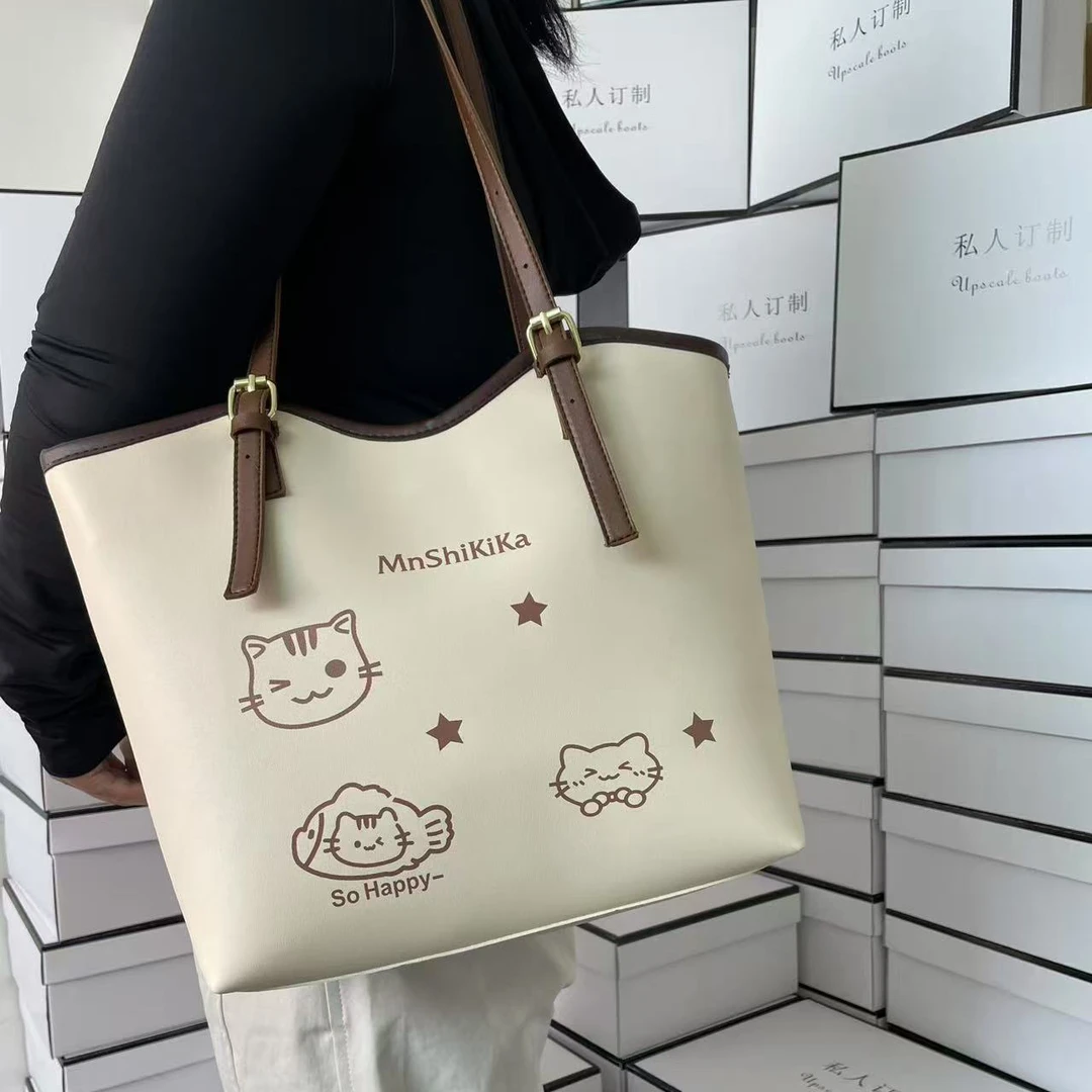 大容量包包女2025新款时尚托特包高级感通勤包今年流行女士单肩包