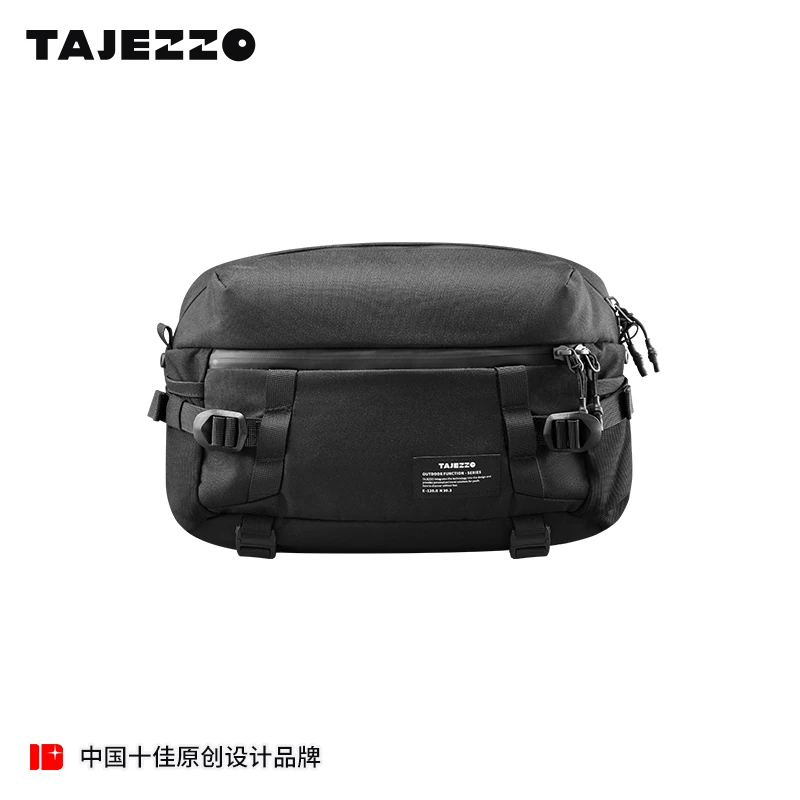 【清仓专场】M3单肩斜挎包可搭配M1装载可拆卸运动户外便携