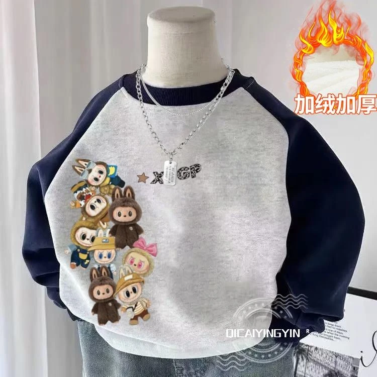 男童卫衣儿童拉布布加绒加厚秋冬款中小童装一体绒长袖卫衣保暖