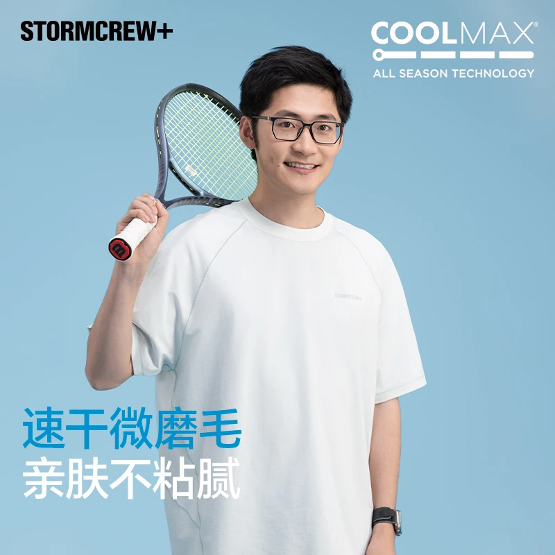 影视飓风coolmax流线T恤 STORMCREW+导汗速干亲肤户外男25款