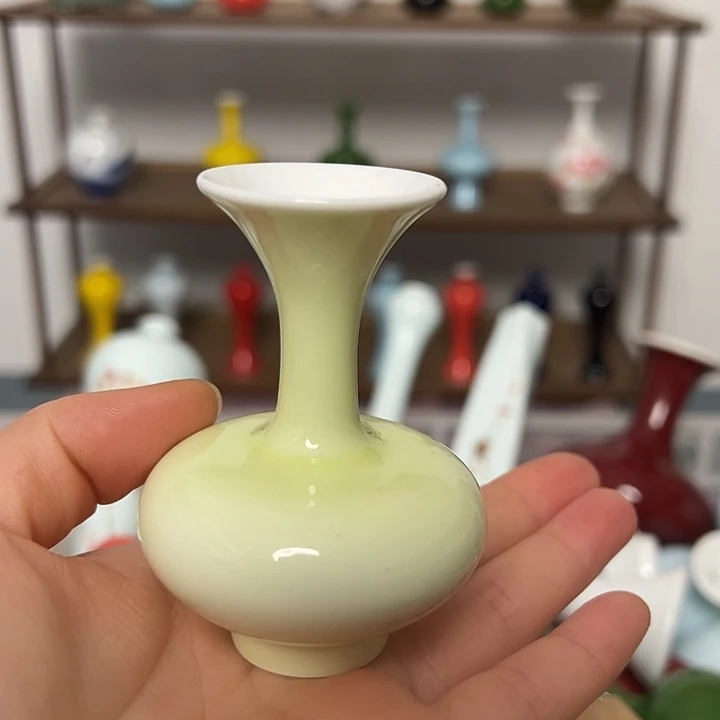 瓶景德镇陶瓷研究所学会