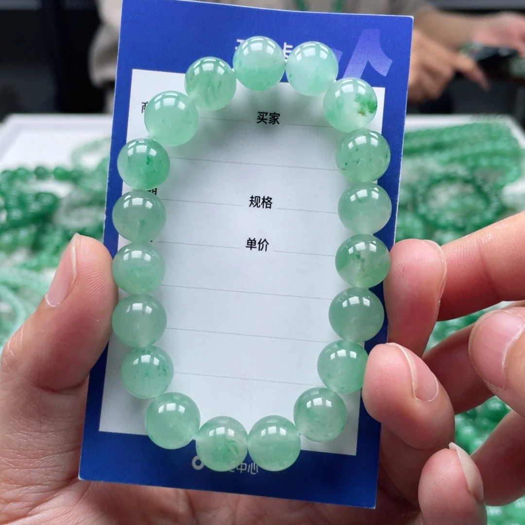 未镶嵌手链石英质玉（非洲翠）