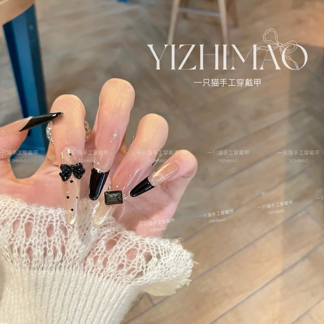 【暗黑法式】喵喵·甜酷黑法蝴蝶结爆闪香槟金猫眼显白手工穿戴甲