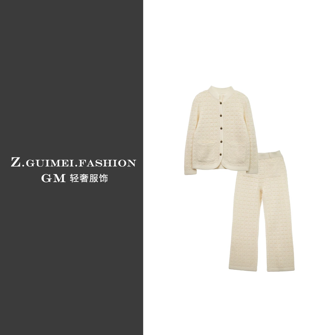 【肆姐高定】设计师款镂空纽扣开衫套装XY3065