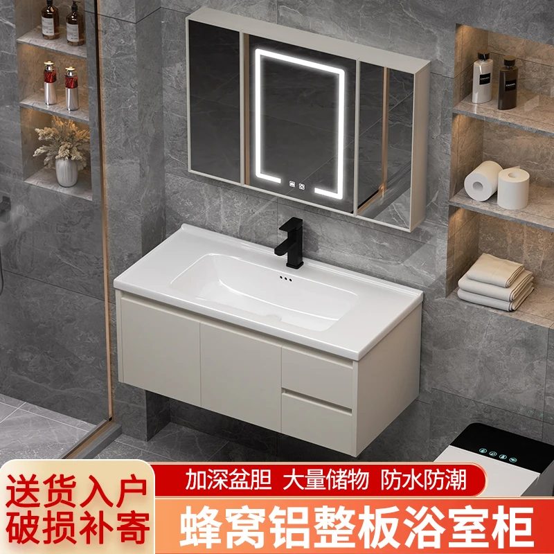 卫生间浴室柜组合一体陶瓷洗脸手盆柜洗漱台面盆洗手池智能镜柜