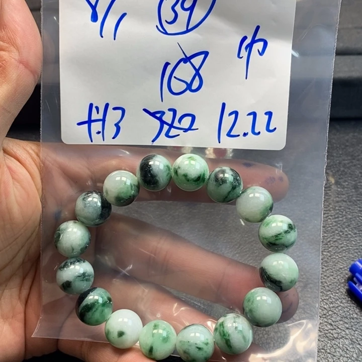 【闪购商品】未镶嵌手链翡翠8万