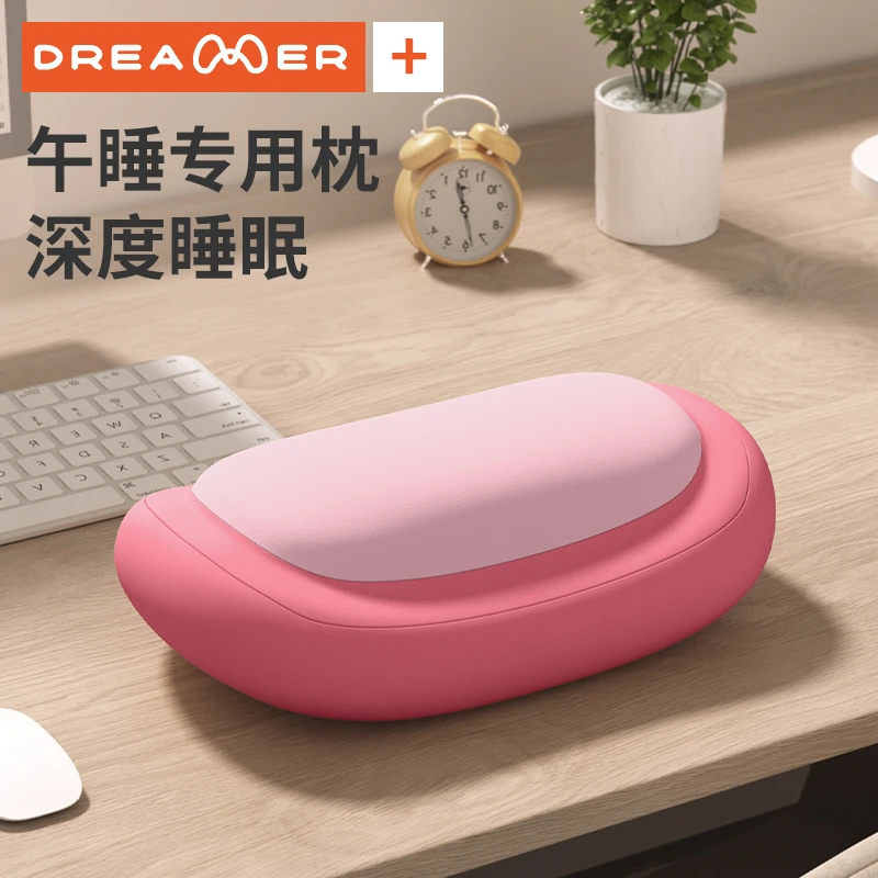 知梦人午睡枕趴睡枕办公室腰靠午休神器抱枕腰垫沙发靠枕学生枕头