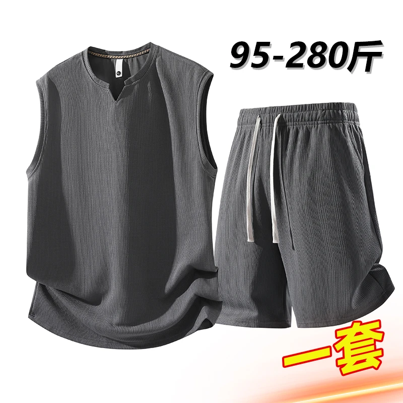 冰丝背心套装男夏季薄款无袖t恤两件套宽松加肥加大码胖子V领坎肩