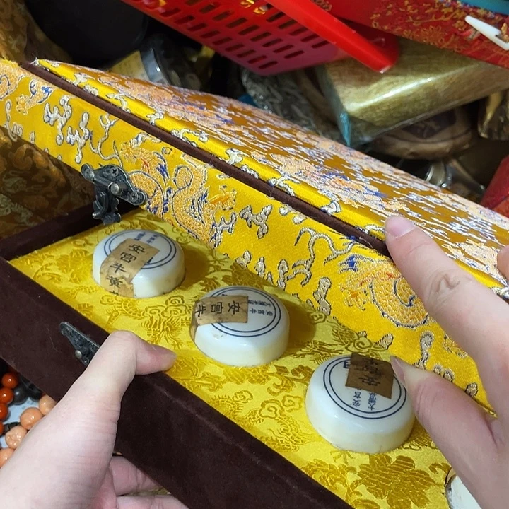 紫砂……………………………………………………