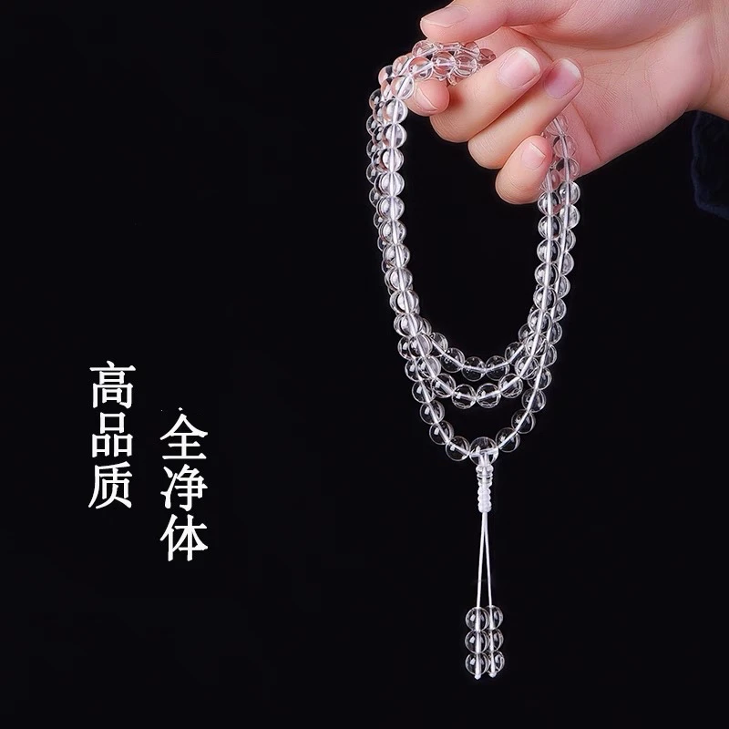 晶妃恋天然白水晶108颗手链手串多圈毛衣链念珠礼物古风