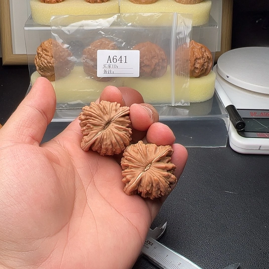 手串/手链核桃A641四座楼41尺全品