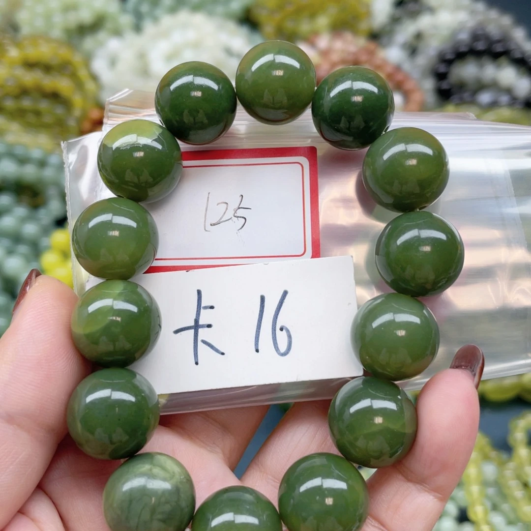 未镶嵌蛇纹石玉手链