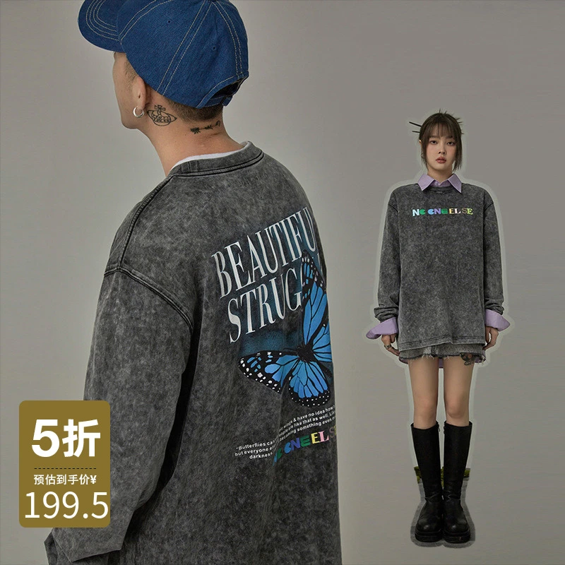 NO ONE ELSE高街蝴蝶印花T恤男女款