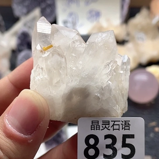 水晶未镶嵌大型摆件（非配饰）