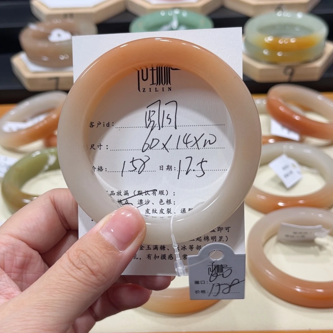 未镶嵌手镯石英质玉圆*财