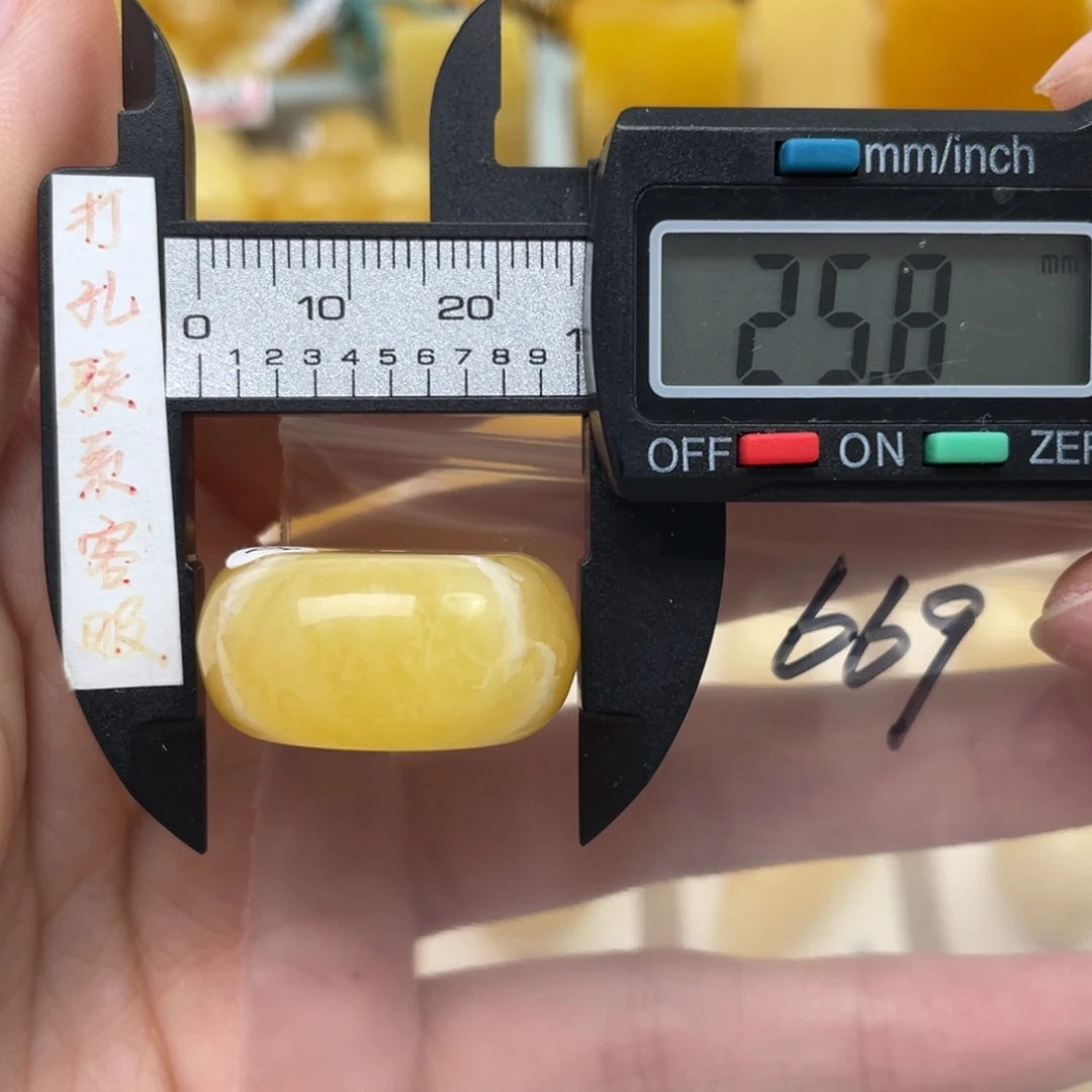 蜜蜡裸石未镶嵌蜜蜡墩子