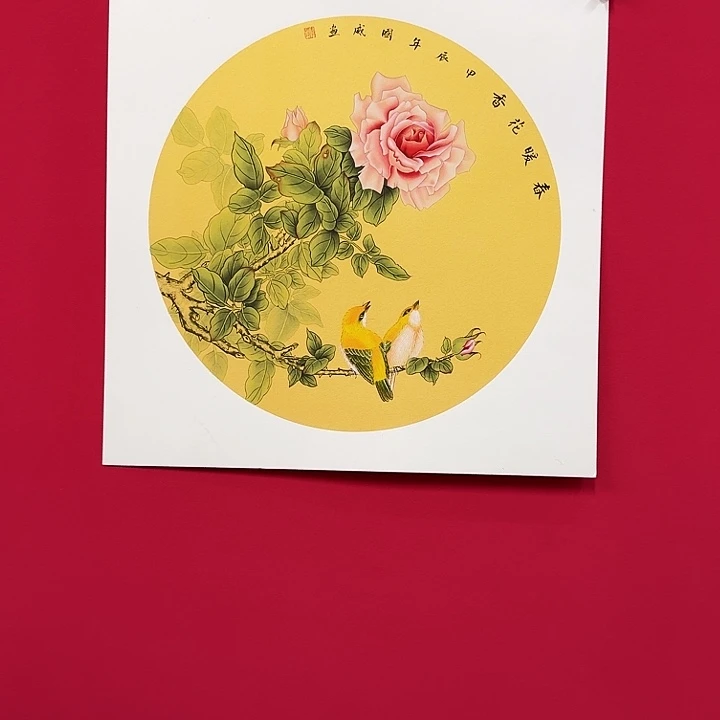 国画精品纯手绘2.25平尺