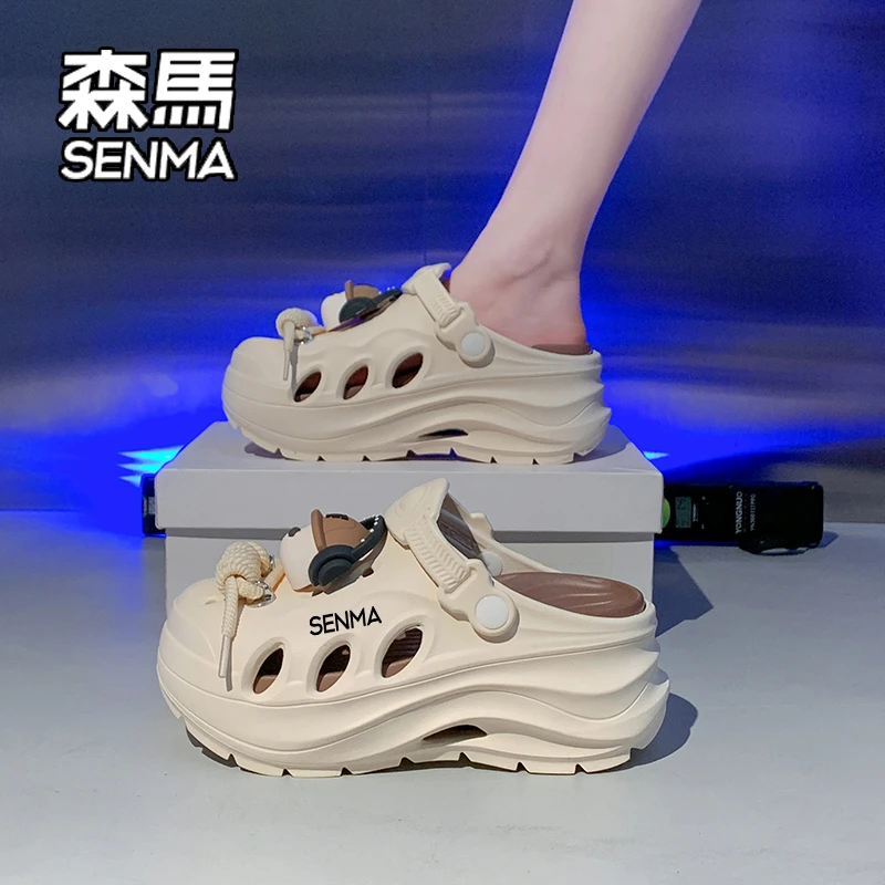 SENMA/森马洞洞鞋女外穿夏季厚底增高包头凉拖踩屎感软底上班半拖