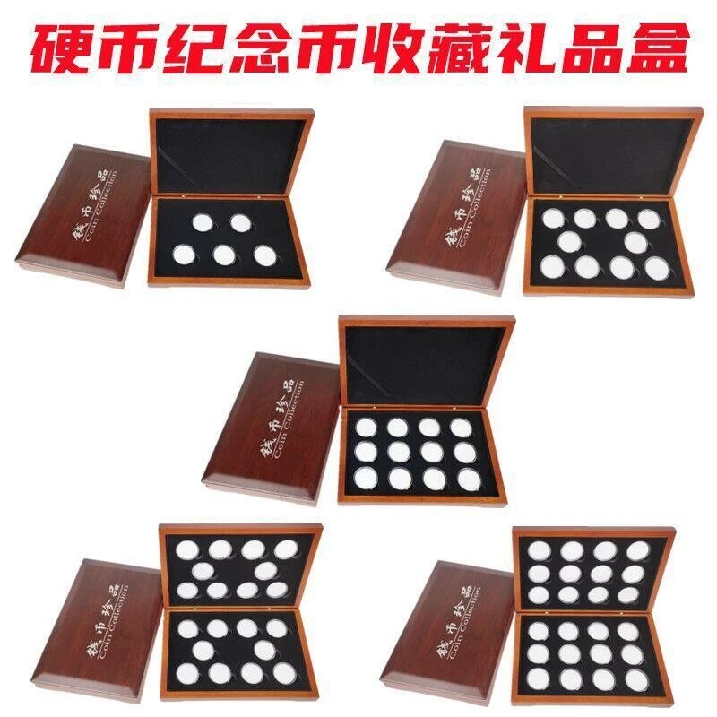 五帝钱收藏盒十帝钱木盒铜钱古钱币礼盒纪念币盒分币盒三花硬币盒