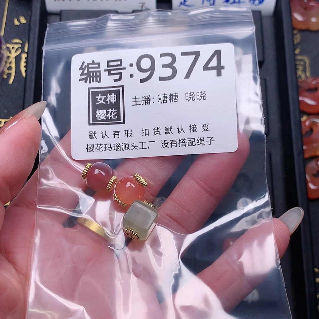 玛瑙/玉髓颈饰合金暴****女