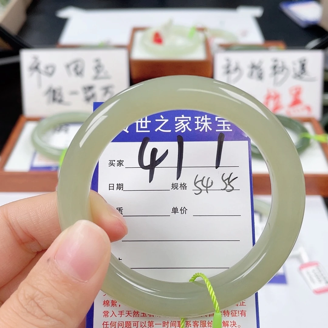 和田玉手镯未镶嵌