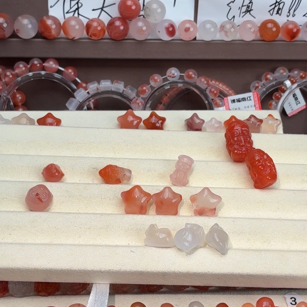 兮***妈南红玛瑙未镶嵌川料存