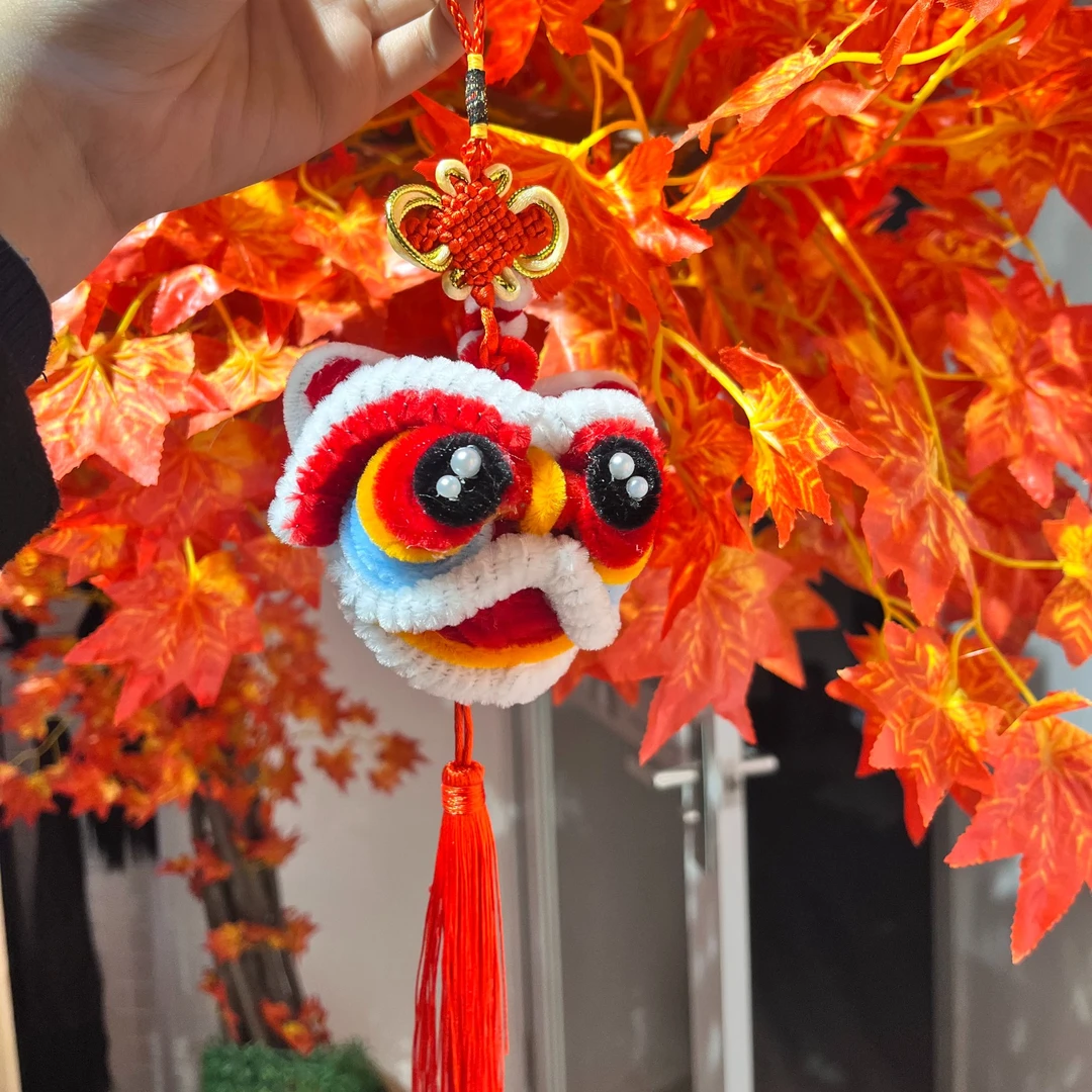 扭扭棒2025年可爱爆款书包挂件汽车摆件醒狮可爱儿童创意毛绒礼物