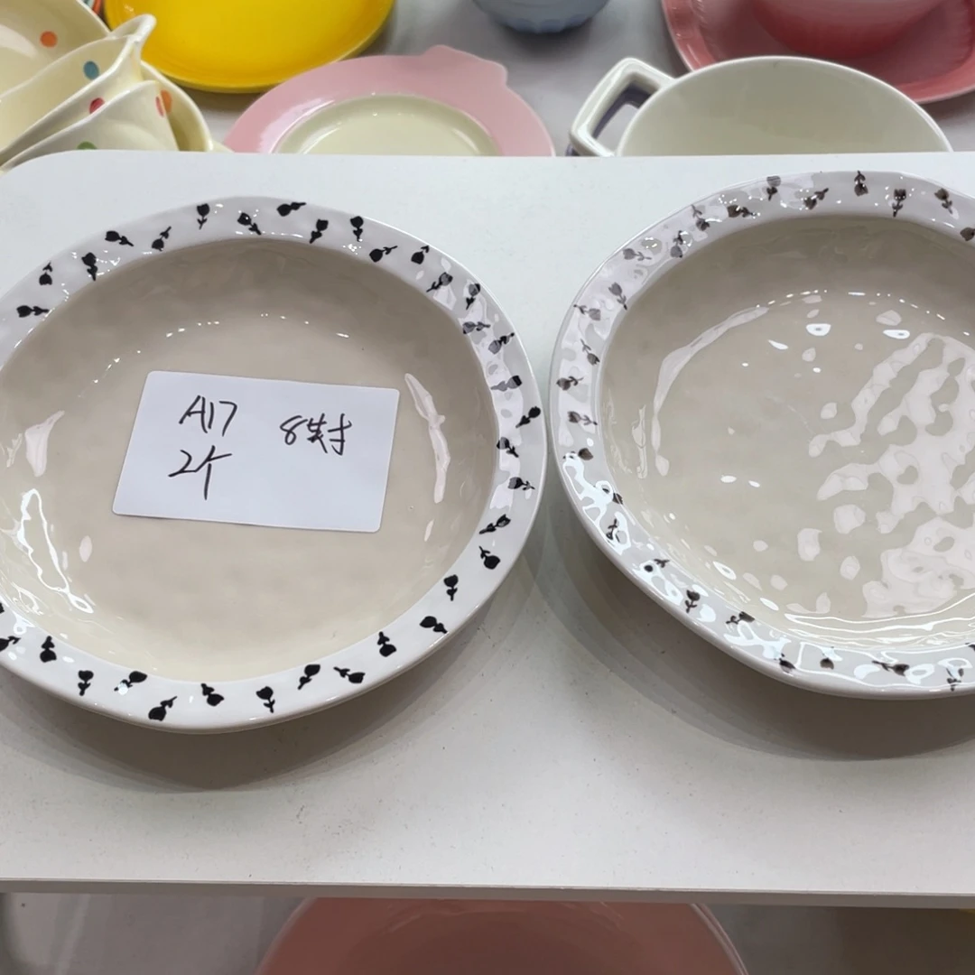 瓷片微瑕陶瓷餐具家用17