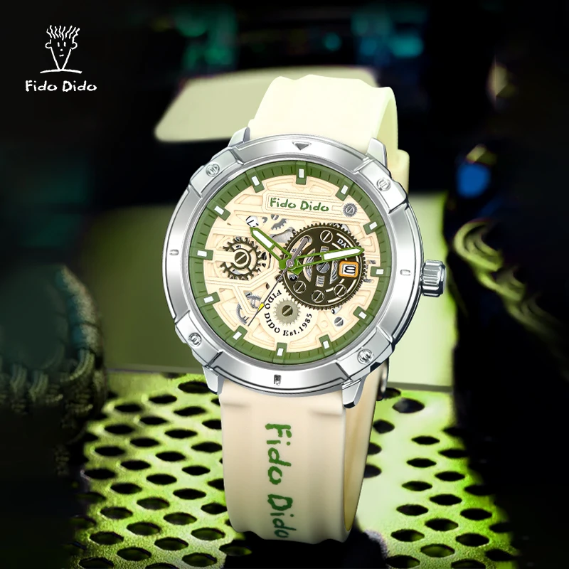 FidoDido七喜小子机械风格时尚防水潮流男女学生石英手表FD2361