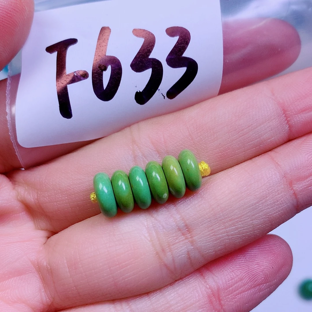 空竹粉丝专享十堰特色手工散珠
