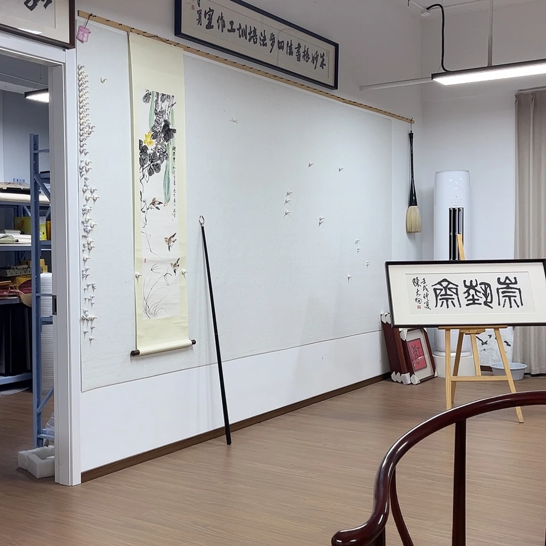 赵***》书法书法作品欣赏