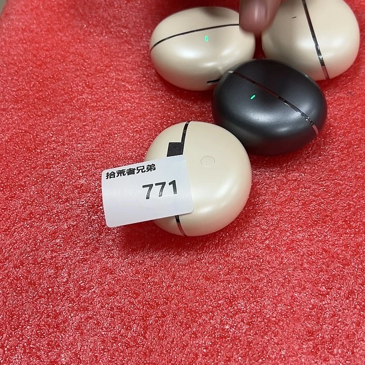 99新771号以直播间讲解为准