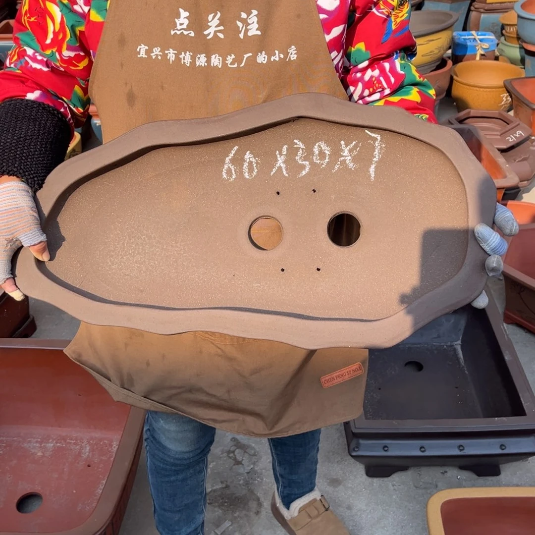 紫砂花盆盆景艺术