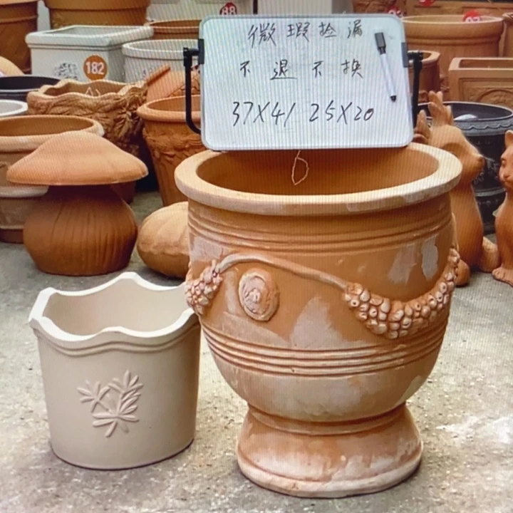 微瑕捡漏2个红陶